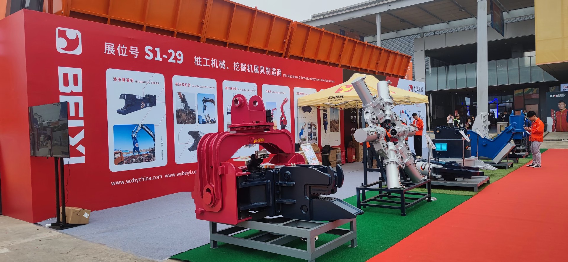 北奕長(zhǎng)沙國(guó)際工程機(jī)械展之旅，圓滿(mǎn)落幕！
